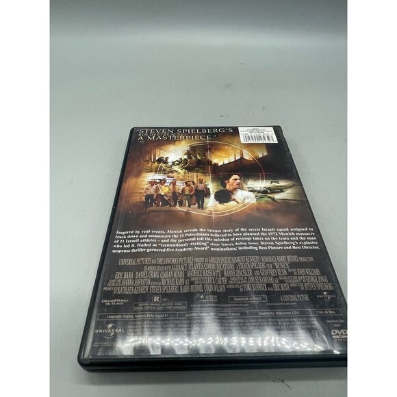 Munich DVD Steven Spielberg directed 2006 Universal Studios English Rated R READ - Picture 3 of 3